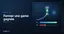 /uploads/comment_fermer_une_game_gagnee_lol_img_dce353c9d7.png